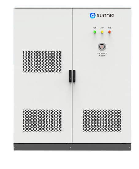 SUNNIC Cargador rápido de CC distribuido con 6 terminales 360 kW - Imagen 2